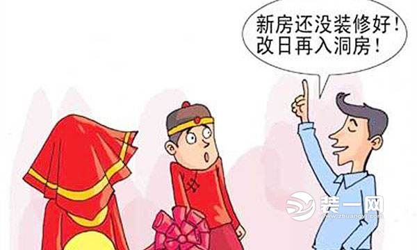 无锡装修公司延期怎么办?该如何维权?律师这