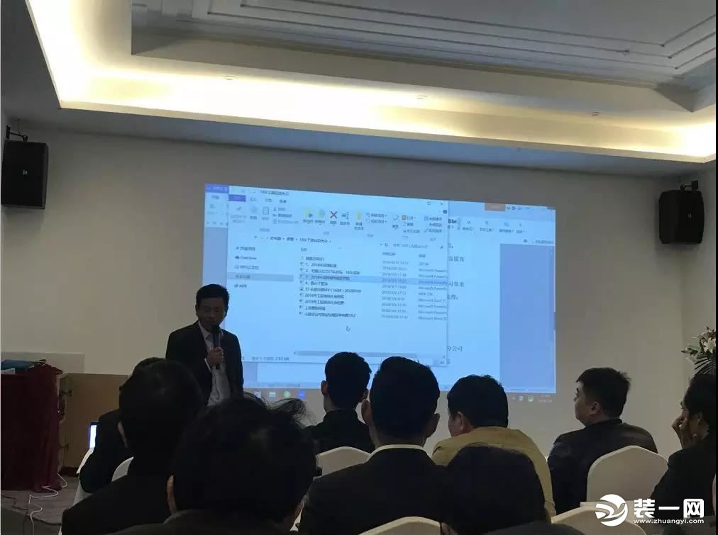 2018无锡东易日盛装饰公司工程启动大会成功召开! 2018无锡东易日盛装饰公司工程启动大会成功召开!