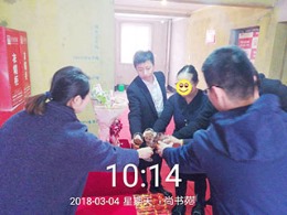 尚书苑