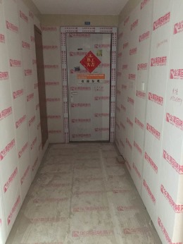 中海珑玺在线工地