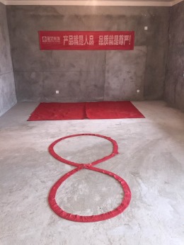 御上江南