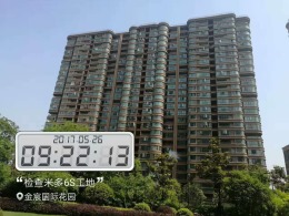 【米多装饰】▲2017最新工地→金辰国际花园115㎡