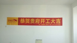 世新家园