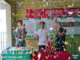 万业观山泓郡