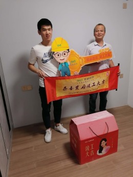 正大万物城