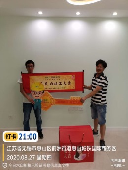 玫瑰庄园