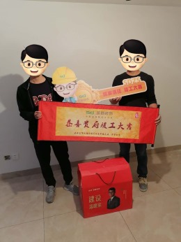 正大万物城