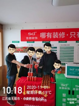 小娄巷