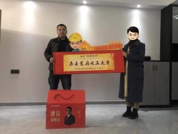 溪岸景园