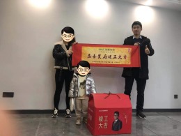 碧玺