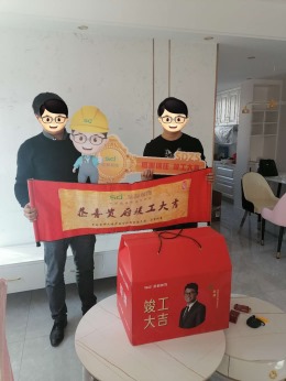 丽景佳苑