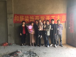 周庄宗言别墅