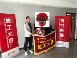 生活家家居·南洋花园