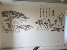 融创熙园