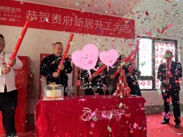 太湖金茂逸墅