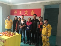 中海凤凰熙岸