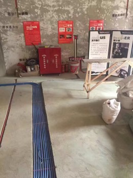 滨湖区路劲天域