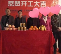 香颂里 210㎡ 现代简奢
