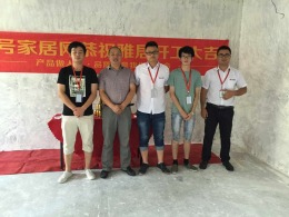 下漳花园陈总开工大吉
