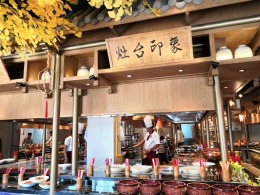 灶台印象_迪奥装饰设计项目