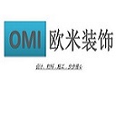 公司介绍