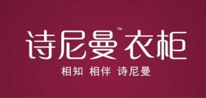 公司介绍