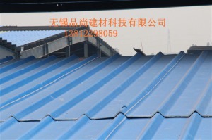 公司介绍